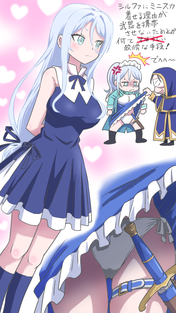 senbei oekaki, sylpha langlis, tensei shitara dai nana oji datta no de: kimama ni majutsu o kiwamemasu, highres, translation request, 2girls, anastasia (dai nana oji), anger vein, arms behind back, belt, blue dress, blue eyes, blue hair, blue hood, blue robe, blush, breasts, chibi, close-up, closed mouth, clothes lift, dress, dress lift, from side, full body, large breasts, long hair, looking down, looking to the side, maid headdress, multiple girls, multiple views, nun, panties, robe, scabbard, sheath, sheathed, sowrd, thigh belt, thigh strap, underwear, very long hair, white panties