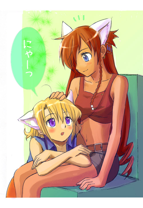 niina ryou, ellis, ellis (el cazador de la bruja), nadie, el cazador de la bruja, hand on head, 00s, 2girls, animal ears, asymmetrical hair, bare shoulders, blonde hair, blue eyes, brown hair, cat ears, cat girl, crossed arms, female focus, hair ornament, kemonomimi mode, long hair, multiple girls, navel, open mouth, purple eyes, red hair, short hair, sitting, smile, yuri