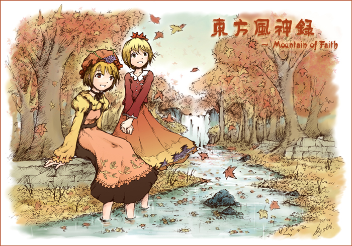 st06, aki minoriko, aki shizuha, mountain of faith, touhou, bad id, bad pixiv id, md5 mismatch, 2girls, autumn, autumn leaves, blonde hair, dress, female focus, food, fruit, grapes, hat, leaf, leaf on head, multiple girls, nature, pinafore dress, short hair, siblings, sisters, sitting, sleeveless dress, soaking feet, tree, water