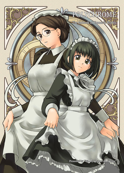 emma, emma (victorian romance emma), shirley medison, polychrome, shirley (manga), victorian romance emma, 00s, 2girls, art nouveau, black hair, bob cut, brown eyes, brown hair, creator connection, crossover, glasses, maid, maid headdress, multiple girls, short hair, smile