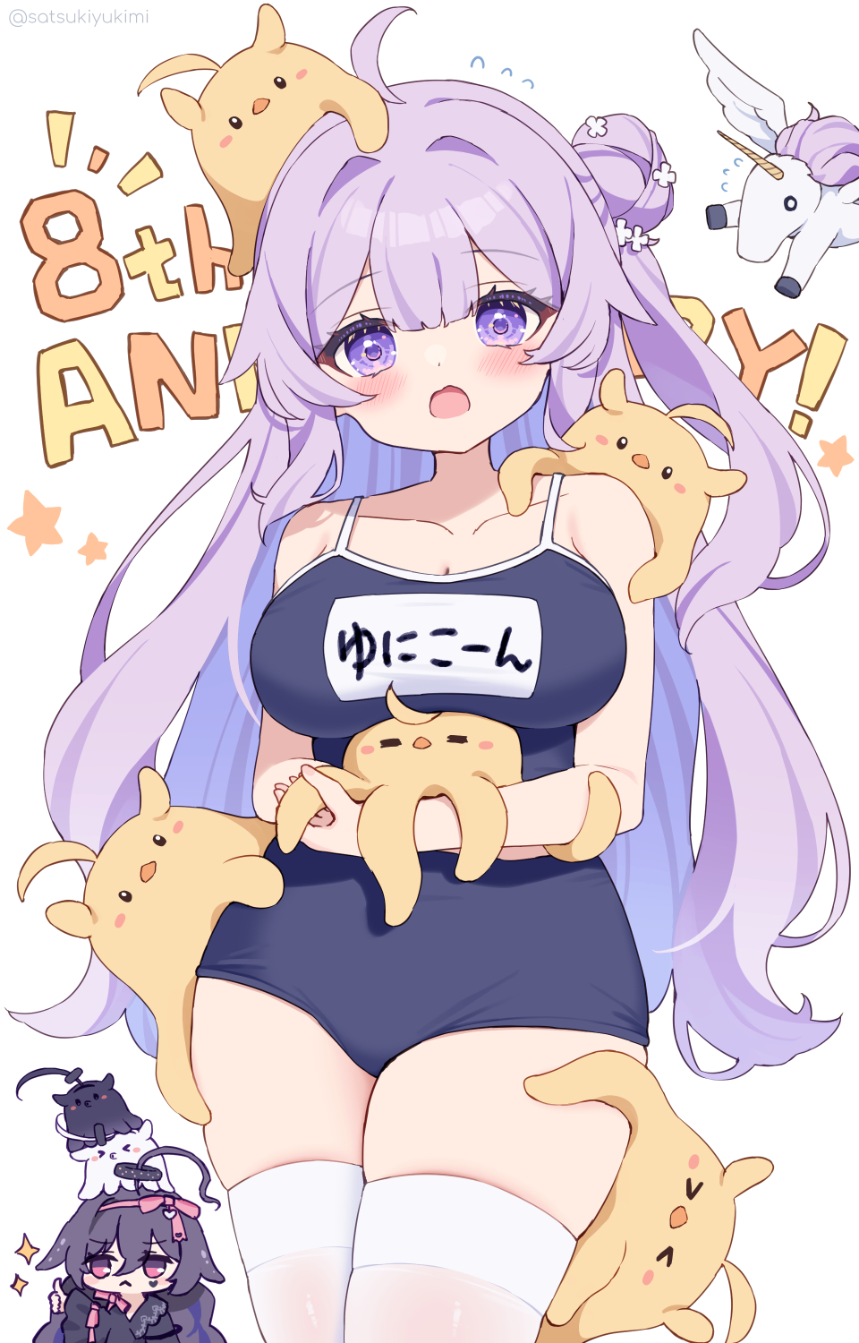 satsuki yukimi, unicorn (azur lane), whydah (azur lane), azur lane, commentary request, highres, translation request, 2girls, ahoge, animal, blue one-piece swimsuit, breasts, cleavage, large breasts, long hair, multiple girls, on head, one-piece swimsuit, purple eyes, purple hair, school swimsuit, swimsuit, thighhighs, white thighhighs