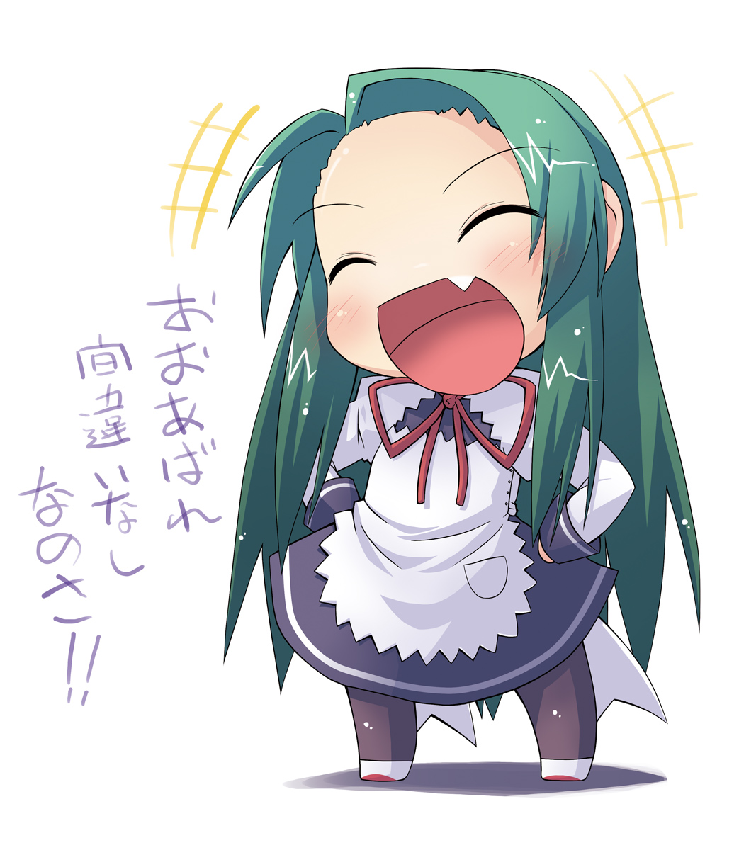 hirose madoka, tsuruya, suzumiya haruhi no yuuutsu, highres, translation request, 00s, 1girl, chibi, fang, female focus, full body, green hair, laughing, long hair, maid, pantyhose, solo, standing, very long hair, waitress, white background