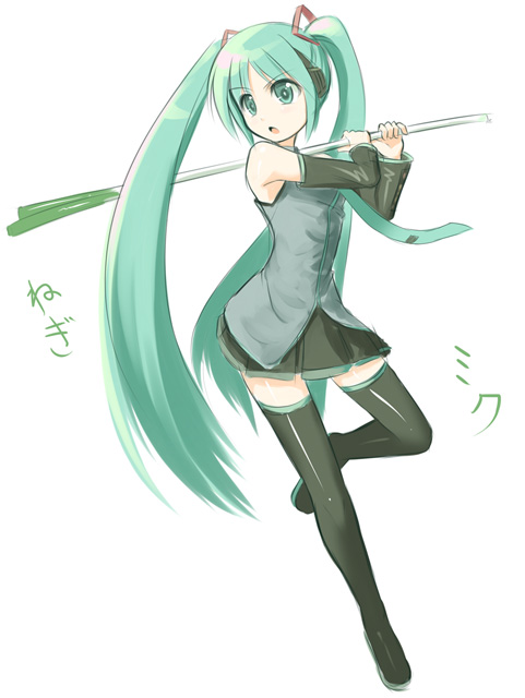 kakaon, kanchou serio, hatsune miku, vocaloid, bad id, bad pixiv id, 1girl, female focus, long hair, simple background, solo, spring onion, thighhighs, twintails, very long hair