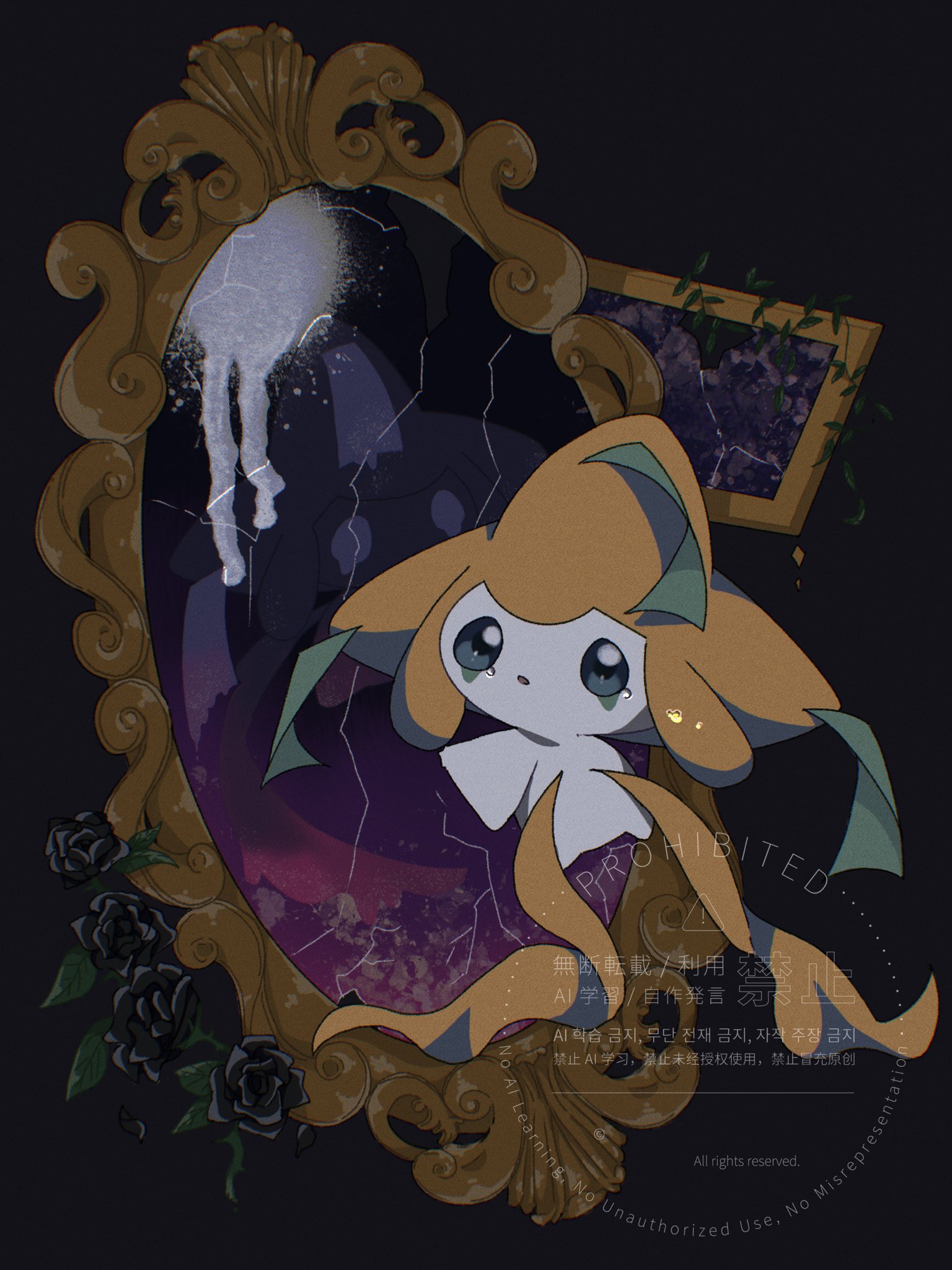 jira 077, jirachi, nintendo, pokemon, highres, black flower, black rose, blue eyes, colored skin, crack, cracked glass, flower, full body, gen 3 pokemon, leaf, legendary pokemon, looking at viewer, mirror, mythical pokemon, no humans, pokemon (creature), pokemon focus, rose, solo, white skin
