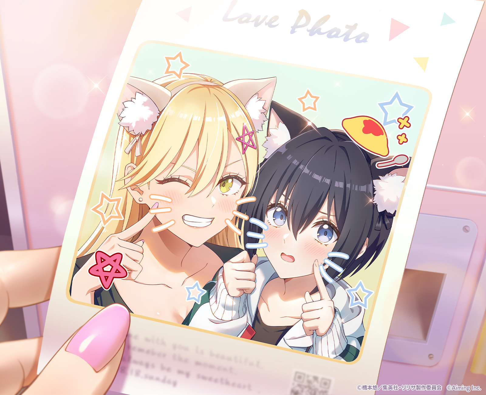 kisaki aria, nonoa (2.5 jigen no ririsa), 2.5 jigen no ririsa, 2.5 jigen no ririsa tenshitachi no stage, highres, official art, 2girls, animal ear fluff, animal ear hairband, animal ears, black hair, blonde hair, blue eyes, cat ear hairband, cat ears, collarbone, copyright notice, drawn whiskers, fake animal ears, finger to cheek, food, green eyes, grin, hair between eyes, hair ornament, hairband, holding, holding photo, long hair, multiple girls, omelet, omurice, open mouth, photo (object), pink nails, short hair, smile, star (symbol), star hair ornament