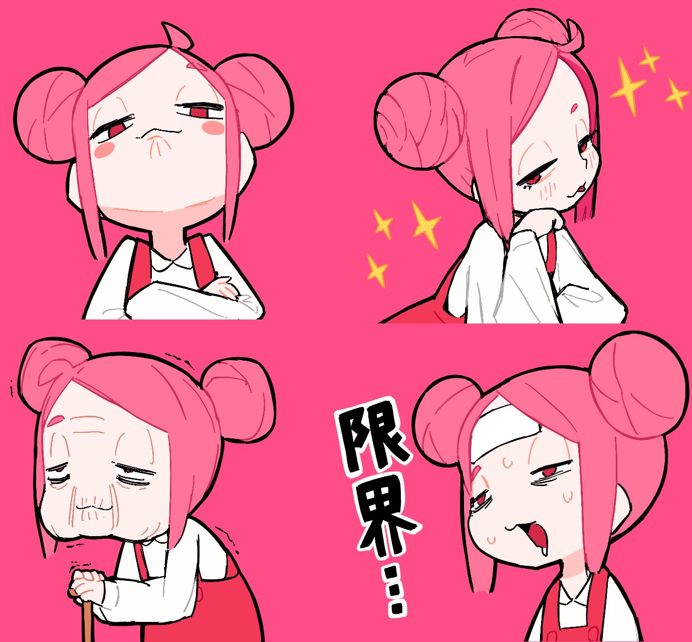 iwako (eiken3kyuboy), original, highres, 1girl, ahoge, bags under eyes, cane, closed mouth, crossed arms, double bun, dress, drooling, hair bun, half-closed eyes, hot, long sleeves, multiple expressions, old, open mouth, pinafore dress, pink background, pink hair, red dress, red eyes, shirt, simple background, sleeveless, sleeveless dress, smug, solo, sparkle, sweat, tongue, tongue out, white shirt, wrinkled skin