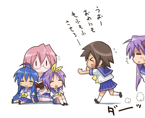 imo works, hiiragi kagami, hiiragi tsukasa, izumi konata, kusakabe misao, takara miyuki, lucky star, lowres, translation request, 00s, 5girls, chibi, multiple girls, sisters, twins