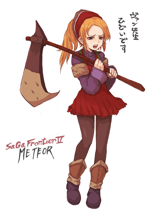 kara (color), meythia, saga, saga frontier 2, 1girl, axe, brown pantyhose, character name, copyright name, female focus, pantyhose, solo, typo, weapon, white background