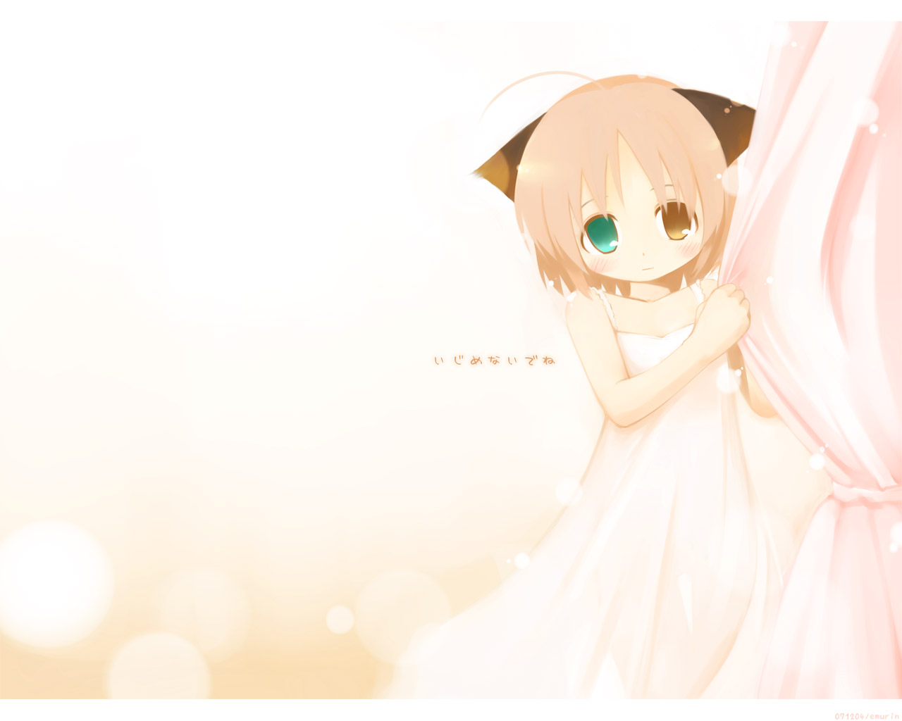 emurin, original, animal ears, cat ears, emudon, flat chest, heterochromia, solo