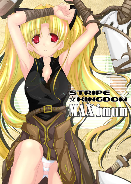 yumesato makura, armpits, arms up, blonde hair, long hair, lying, panties, red eyes, solo, striped clothes, striped panties, twintails, underwear
