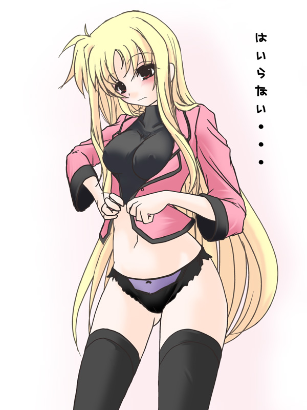 frapowa, fate testarossa, lyrical nanoha, mahou shoujo lyrical nanoha, mahou shoujo lyrical nanoha strikers, translated, 00s, 1girl, black panties, blonde hair, female focus, long hair, panties, solo, standing, thighhighs, underwear, very long hair
