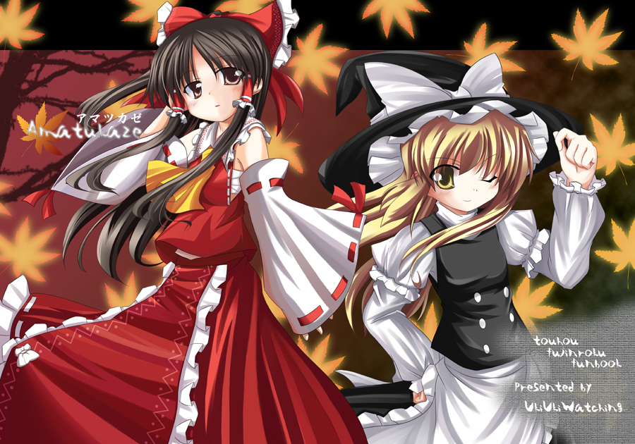 makino (ukiuo), hakurei reimu, kirisame marisa, touhou, eyebrows, 2girls, ;), apron, arm at side, ascot, black eyes, black hair, black hat, black skirt, black vest, blonde hair, bow, copyright name, detached sleeves, female focus, frilled apron, frilled sleeves, frills, hair bow, hair tubes, hand on own head, hand on own hip, hand up, hat, hat bow, hat ribbon, layered sleeves, leaf, long hair, long skirt, long sleeves, looking at viewer, maple leaf, multiple girls, one eye closed, red background, red bow, red ribbon, red skirt, ribbon, ribbon-trimmed sleeves, ribbon trim, sarashi, shirt, short over long sleeves, short sleeves, skirt, skirt set, smile, tree, vest, waist apron, white apron, white bow, white ribbon, white shirt, wide sleeves, witch hat