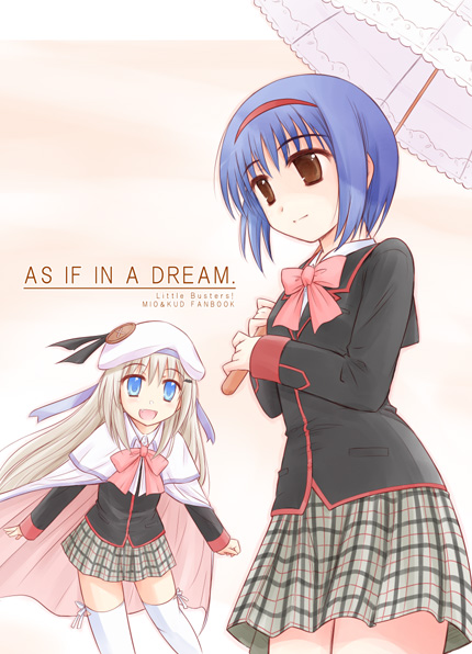 emon, nishizono mio, noumi kudryavka, little busters!, silver hair, 2girls, blue eyes, bow, brown eyes, buttons, cape, hairband, hat, large buttons, long hair, multiple girls, parasol, pink bow, plaid clothes, plaid skirt, school uniform, serafuku, short hair, skirt, thighhighs, umbrella