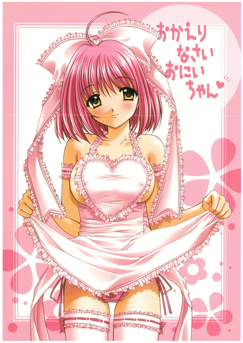 nishimata aoi, mori aoba, sore wa maichiru sakura no you ni, highres, translated, 1girl, apron, arms beside, blush, bow, brown eyes, clothes lift, dress, dress lift, female focus, frills, hair bow, lingerie, naked apron, nearly naked apron, no bra, panties, pantyshot, pink hair, side-tie panties, smile, solo, standing, thighhighs, underwear
