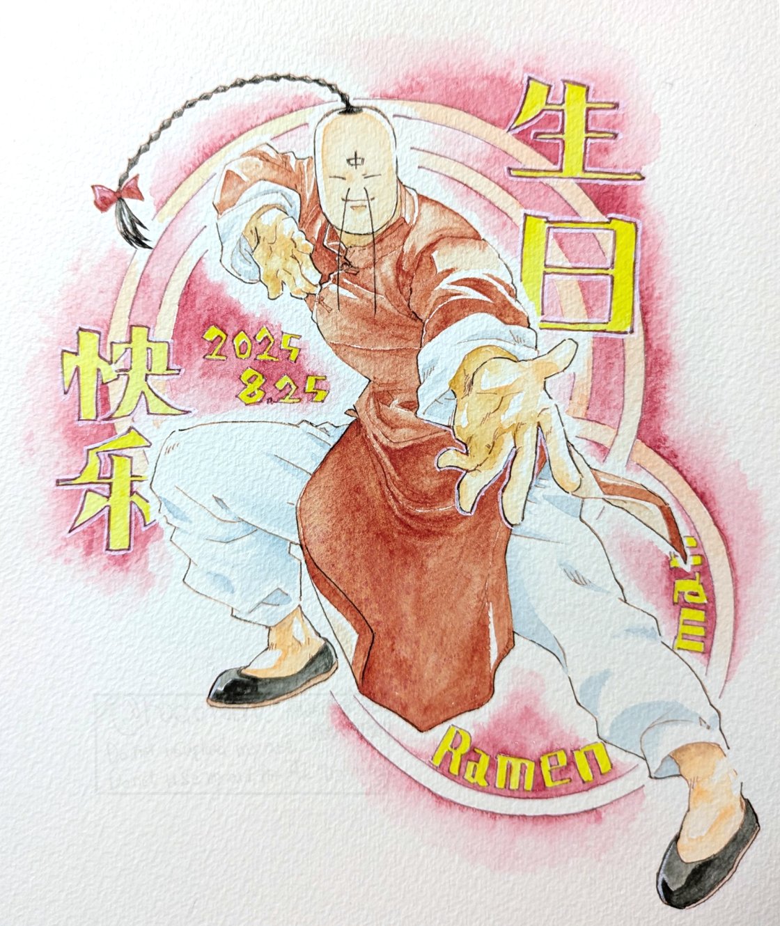ramenman, kinnikuman, artist request, highres, traditional media, 1boy, 2025, braid, braided ponytail, character name, chinese clothes, closed eyes, cropped legs, dated, fighting stance, male focus, outstretched arm, pants, simple background, smile, white background