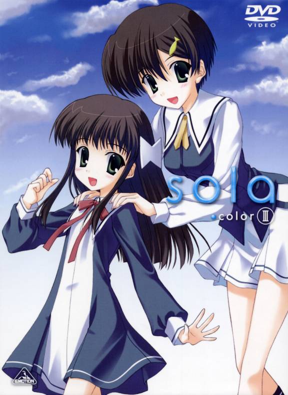nanao naru, ishizuki koyori, ishizuki mana, sola, scan, 00s, siblings, sisters
