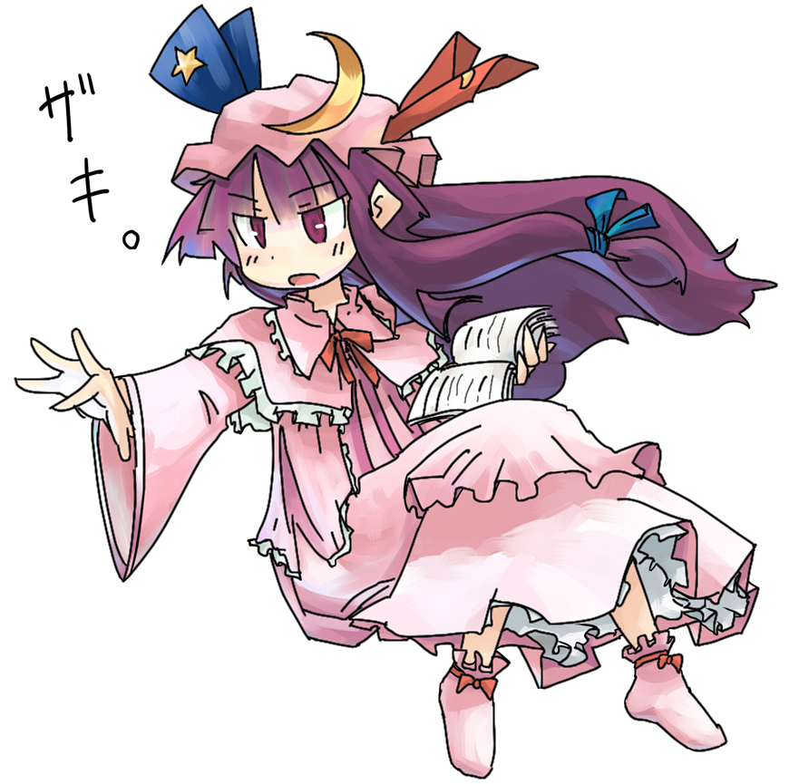iyau, patchouli knowledge, touhou, 1girl, book, crescent, dress, female focus, full body, hat, mob cap, simple background, solo, white background