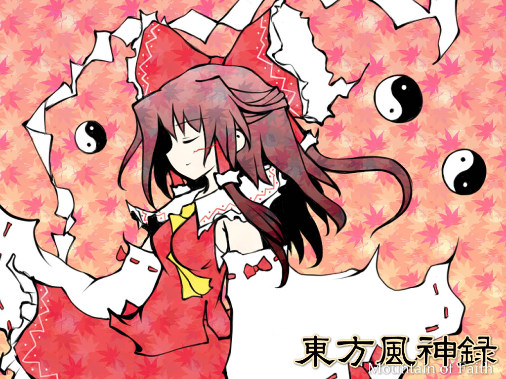 hakurei reimu, touhou, 1girl, breasts, closed eyes, detached sleeves, female focus, gohei, japanese clothes, leaf, miko, plant, profile, skirt, solo, yin yang