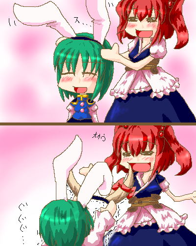 onozuka komachi, shiki eiki, touhou, lowres, 2girls, animal ears, comic, female focus, multiple girls, oekaki, rabbit ears, silent comic