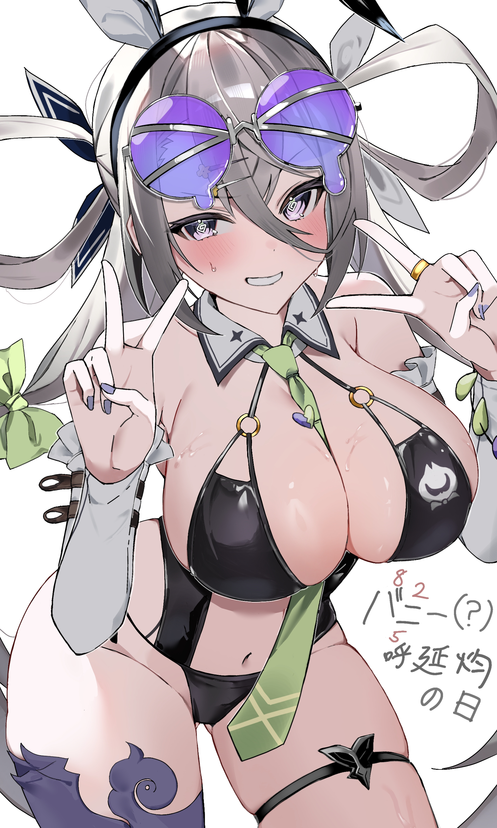 noisy ma, huyan zhuo (fate), fate/grand order, fate (series), absurdres, highres, translation request, 1girl, @ @, bare shoulders, black one-piece swimsuit, blush, breasts, cleavage, eyewear on head, grin, highleg, highleg one-piece swimsuit, huyan zhuo (swimsuit berserker) (fate), large breasts, long hair, looking at viewer, low twintails, navel, one-piece swimsuit, plunging neckline, smile, solo, sunglasses, swimsuit, twintails