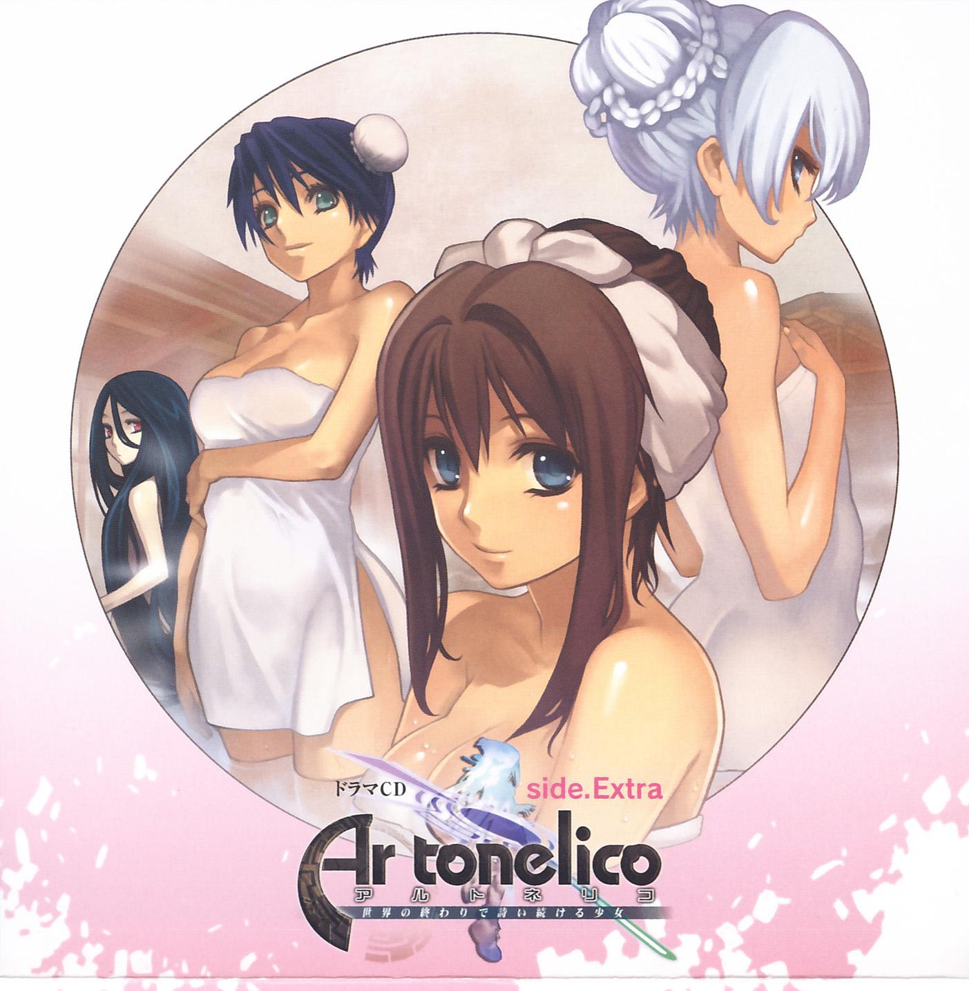nagi ryou, aurica nestmile, jakuri (ar tonelico), misha arsellec lune, shurelia (ar tonelico), ar tonelico, ar tonelico i, gust, highres, official art, 00s, 4girls, album cover, bath, black hair, blue eyes, braid, breasts, brown hair, bun cover, cleavage, cover, green eyes, hair bun, long hair, multiple girls, naked towel, red eyes, short hair, single hair bun, smile, towel, very long hair, water, white hair