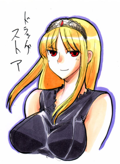 kikuta, hime (kaibutsu oujo), kaibutsu oujo, 00s, blonde hair, breasts, large breasts, red eyes, tiara