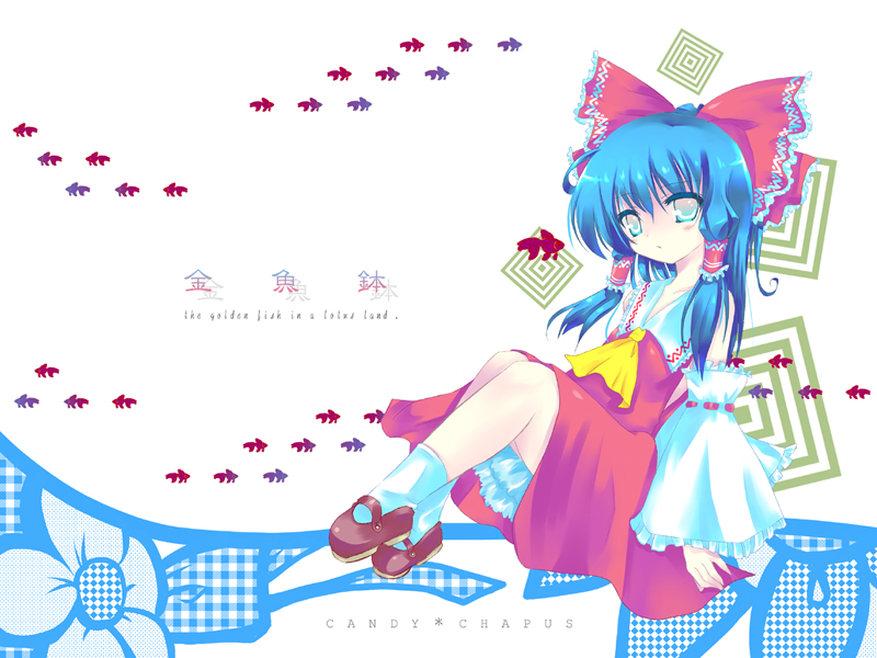 23, 23 (candy chapus), hakurei reimu, touhou, plaid, 1girl, alternate eye color, alternate hair color, ascot, bare shoulders, blue eyes, blue hair, bow, detached sleeves, english text, female focus, fish, flat chest, flower, frills, from side, full body, hair bow, hair tubes, japanese clothes, long hair, looking at viewer, mary janes, matching hair/eyes, miko, nontraditional miko, one side up, petticoat, ribbon trim, shoes, sidelocks, sitting, socks, solo, white background