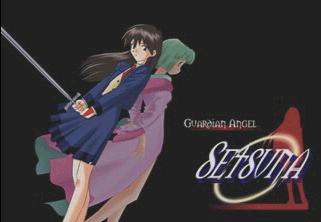 setsuna, setsuna saizuki, eretzvaju, lowres, tagme, 2girls, back-to-back, black hair, character name, ghost, green hair, looking at viewer, multiple girls, school uniform, serafuku, skirt, sword, weapon