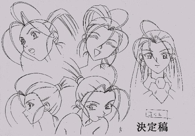 erel plowse, eretzvaju, tagme, concept sketch, faces