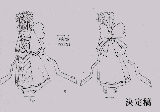 kakurine, eretzvaju, tagme, concept sketch