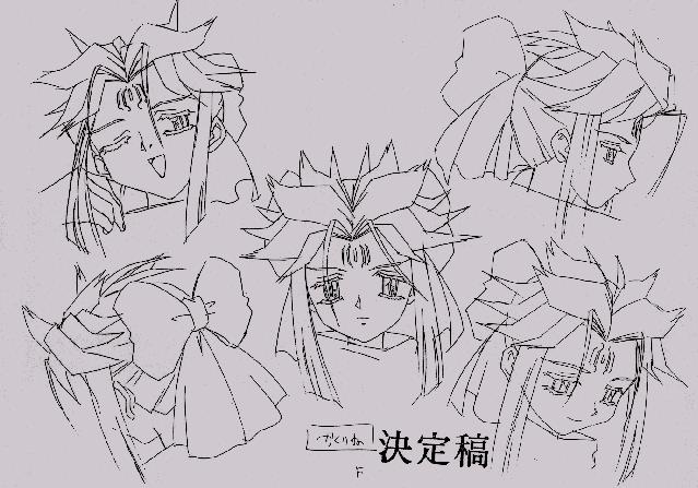 kakurine, eretzvaju, tagme, concept sketch