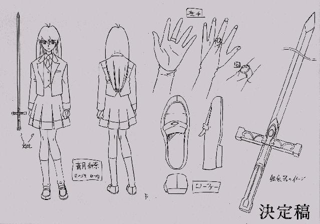 setsuna, eretzvaju, tagme, blazer, jacket, school uniform