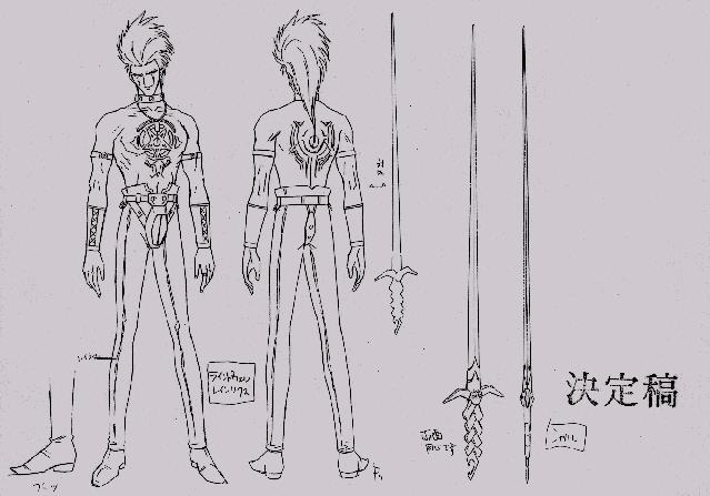 lie, linedwell rainrix, eretzvaju, tagme, 1boy, concept sketch, long sword, male focus, simple background, solo, sword, weapon, white background