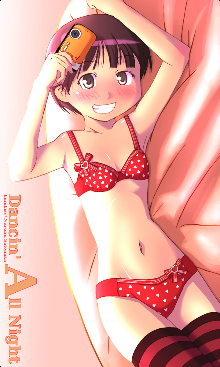 nyazui, satonaka narumi, kimi kiss, highres, bra, lingerie, panties, solo, thighhighs, underwear, underwear only