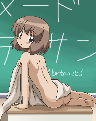 awa, kasugano hiyori, sketchbook full colors, lowres, 00s, 1girl, ass, back, barefoot, bed sheet, blush, chalkboard, completely nude, covering privates, desk, feet, female focus, from behind, jaggy lines, modeling, naked sheet, nude, nude cover, nude modeling, oekaki, soles, solo, toes