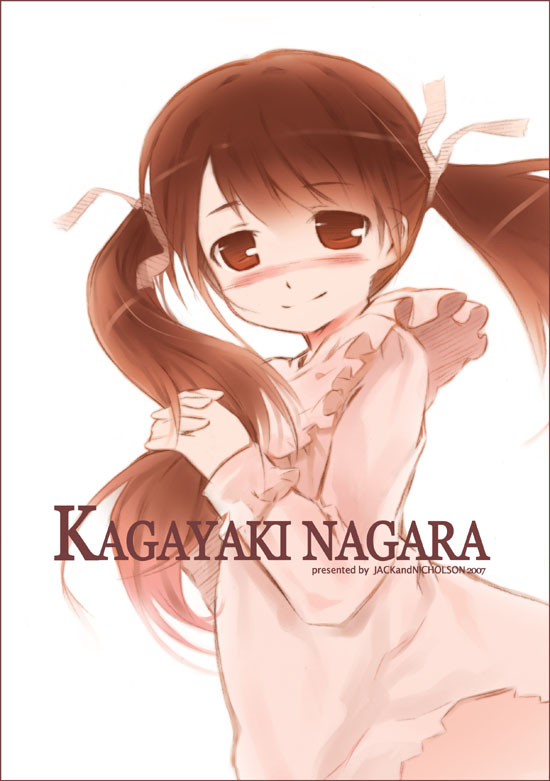 noripachi, original, 1girl, blush, dress, female focus, frills, hair ribbon, long hair, monochrome, own hands clasped, own hands together, ribbon, simple background, smile, solo, tareme, twintails