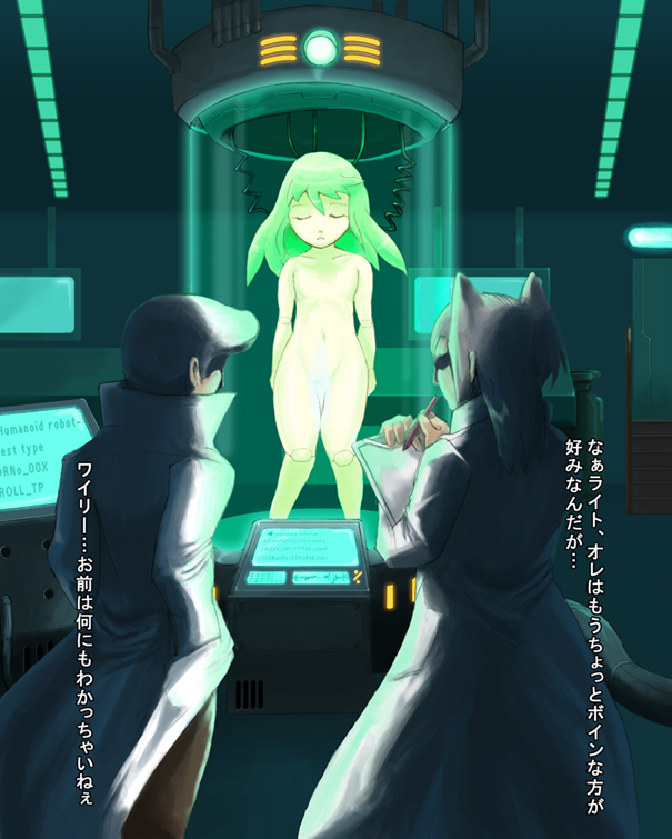 niimori hiroshi, dr. light (mega man), dr. wily (mega man), roll (mega man), capcom, mega man (classic), mega man (series), bad id, bad pixiv id, translated, 1girl, 2boys, back, blonde hair, cable, clipboard, closed eyes, computer, dark, door, english text, flat chest, from behind, hands in pockets, holding, holding clipboard, joints, lab coat, light censor, loli, medium hair, monitor, multiple boys, nude, pen, railing, robot, robot joints, screen light, shaded face, stairs, stasis tank, submerged, white hair