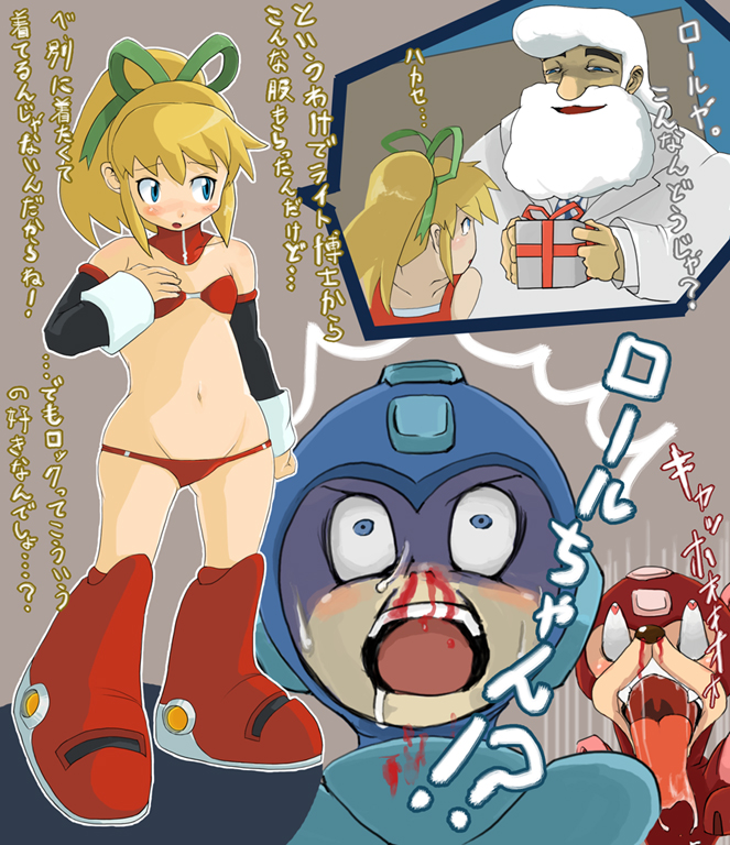 niimori hiroshi, dr. light (mega man), mega man (character), roll (mega man), rush (mega man), capcom, mega man (classic), mega man (series), bad id, bad pixiv id, translated, 1girl, 2boys, bikini, blood, boots, gift, knee boots, multiple boys, non-humanoid robot, nosebleed, old, old man, ponytail, robot, robot animal, swimsuit, tsundere