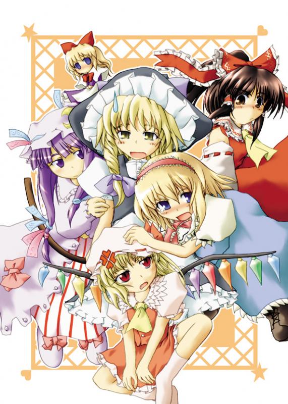 alice margatroid, flandre scarlet, hakurei reimu, kirisame marisa, patchouli knowledge, shanghai doll, touhou, 5girls, bad anatomy, blonde hair, blush, braid, brown hair, detached sleeves, female focus, hairband, harem, hat, hug, multiple girls, ponytail, poorly drawn, purple hair, ribbon, side ponytail, sidelocks, single braid, socks, sweatdrop, tears, wings, witch hat