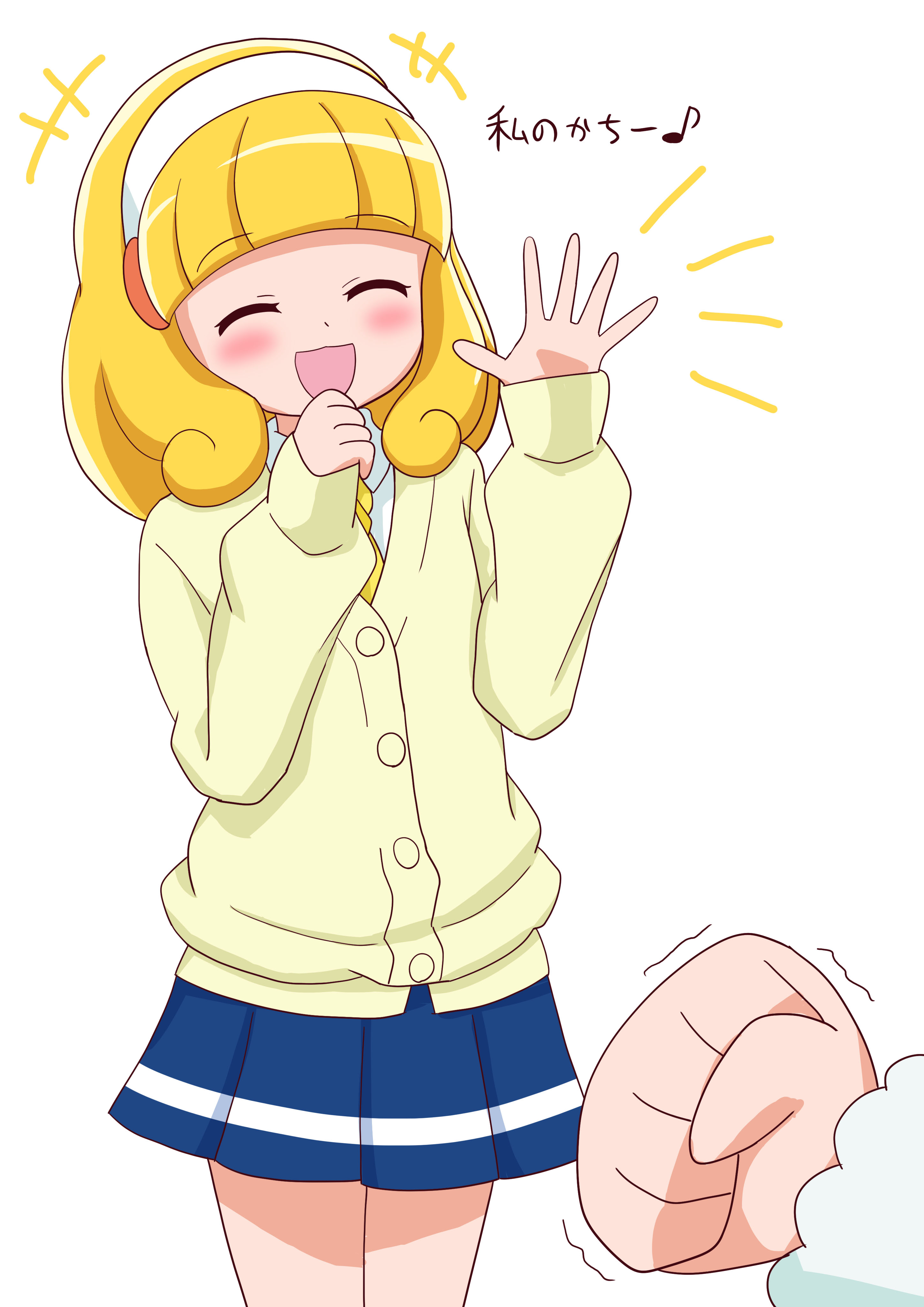sentyouoekaki, kise yayoi, precure, smile precure!, absurdres, commentary, highres, translated, +++, 1girl, 1other, ^ ^, arched bangs, bare legs, blonde hair, blue skirt, blush, buttons, cardigan, clenched hand, closed eyes, cowboy shot, dress shirt, facing viewer, fist shaking, hairband, hands up, legs together, long sleeves, musical note, nanairogaoka middle school uniform, necktie, notice lines, open hand, open mouth, pleated skirt, rock paper scissors, school uniform, shirt, short hair, simple background, skirt, sleeves past wrists, smile, spoken musical note, standing, white background, white hairband, white shirt, yellow cardigan, yellow necktie
