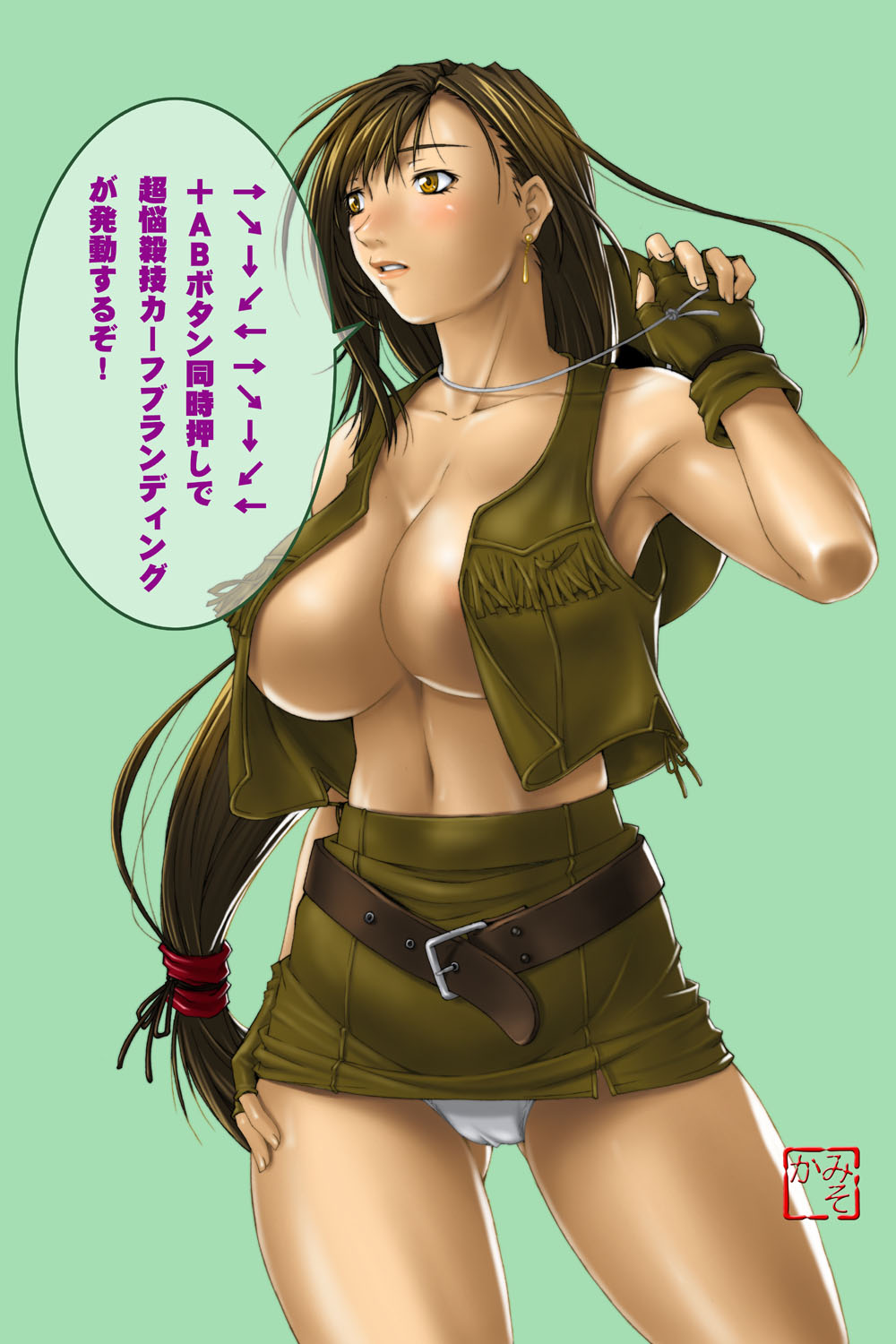 fumizuki misoka, tifa lockhart, tifa lockhart (cowgirl), crisis core final fantasy vii, final fantasy, final fantasy vii, square enix, highres, translation request, 1990s (style), 1girl, belt, breasts, brown eyes, brown hair, cameltoe, cowboy hat, cowboy shot, cowboy western, earrings, female focus, fingerless gloves, fringe trim, gloves, green background, hat, huge breasts, jewelry, large breasts, long hair, low-tied long hair, miniskirt, nipple slip, nipples, no bra, official alternate costume, panties, pantyshot, pencil skirt, ponytail, retro artstyle, simple background, skirt, solo, text focus, underwear, upskirt, vest, white panties