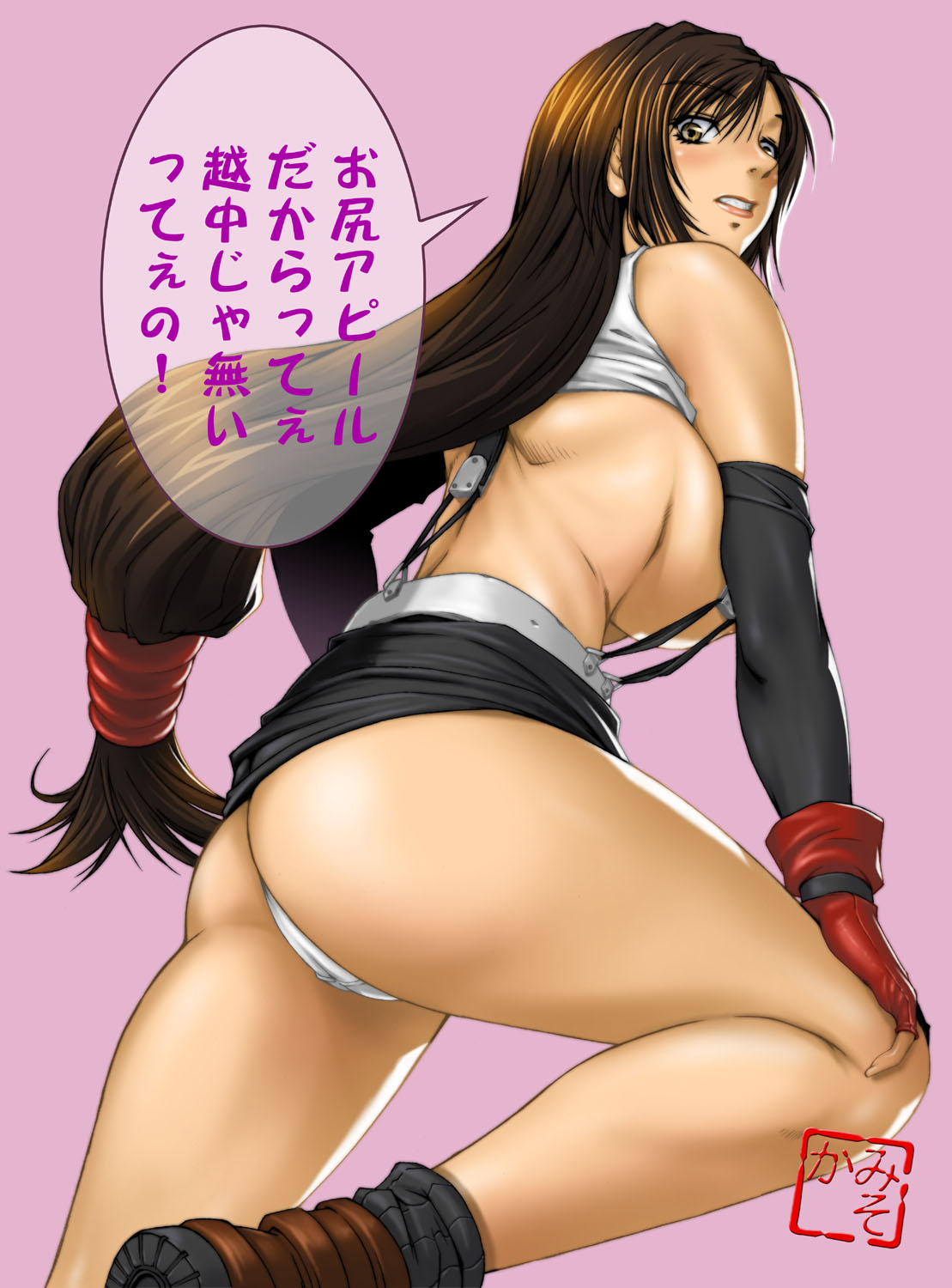 fumizuki misoka, tifa lockhart, final fantasy, final fantasy vii, square enix, highres, translation request, 1990s (style), 1girl, ass, blush, boots, breasts, brown eyes, brown hair, female focus, fingerless gloves, fingernails, from behind, gloves, huge ass, huge breasts, large breasts, long fingernails, long hair, looking back, low-tied long hair, nail (hardware), no bra, open clothes, open shirt, panties, pantyshot, ponytail, retro artstyle, shirt, skirt, solo, suspender skirt, suspenders, text focus, underwear, white panties
