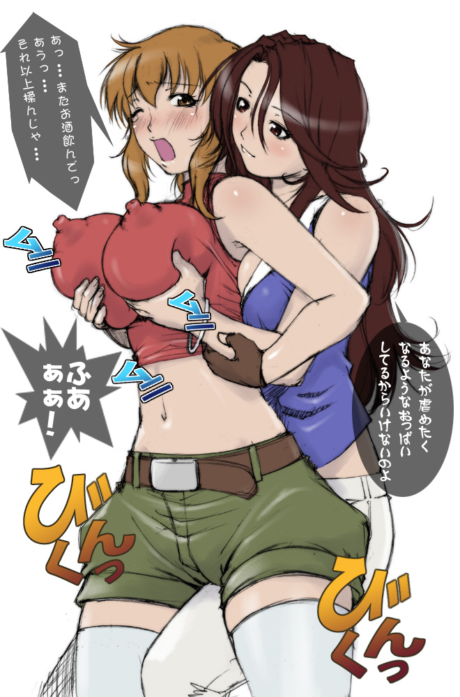 fumizuki misoka, christina sierra, sumeragi lee noriega, gundam, gundam 00, translation request, 00s, 2girls, belt, blush, breast press, breasts, brown eyes, brown hair, cleavage, covered erect nipples, gloves, grabbing another's breast, groping, huge breasts, impossible clothes, impossible shirt, long hair, midriff, multiple girls, navel, open mouth, pants, shirt, short hair, shorts, straddling, surprised, tears, thighhighs, wince, yuri