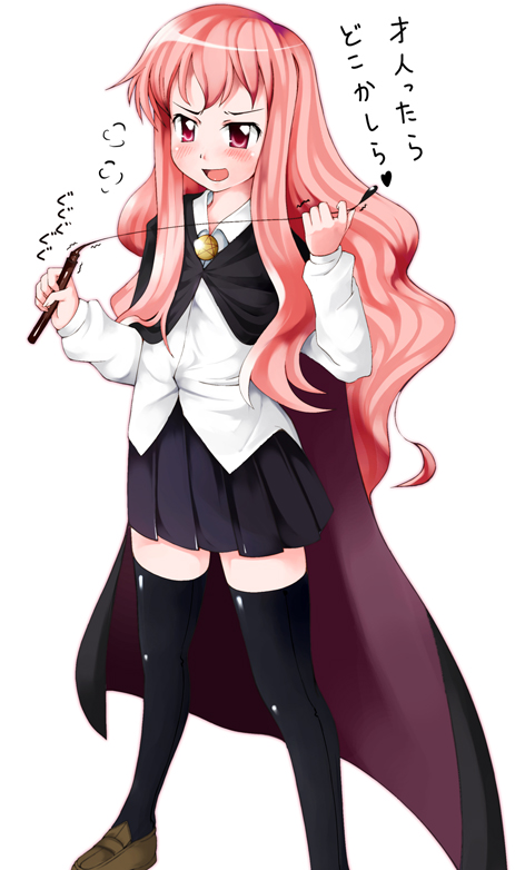 hubrael, louise francoise le blanc de la valliere, zero no tsukaima, 00s, 1girl, cape, female focus, long hair, pentacle, pink eyes, pink hair, school uniform, serafuku, solo, standing, thighhighs, whip, white background, zettai ryouiki