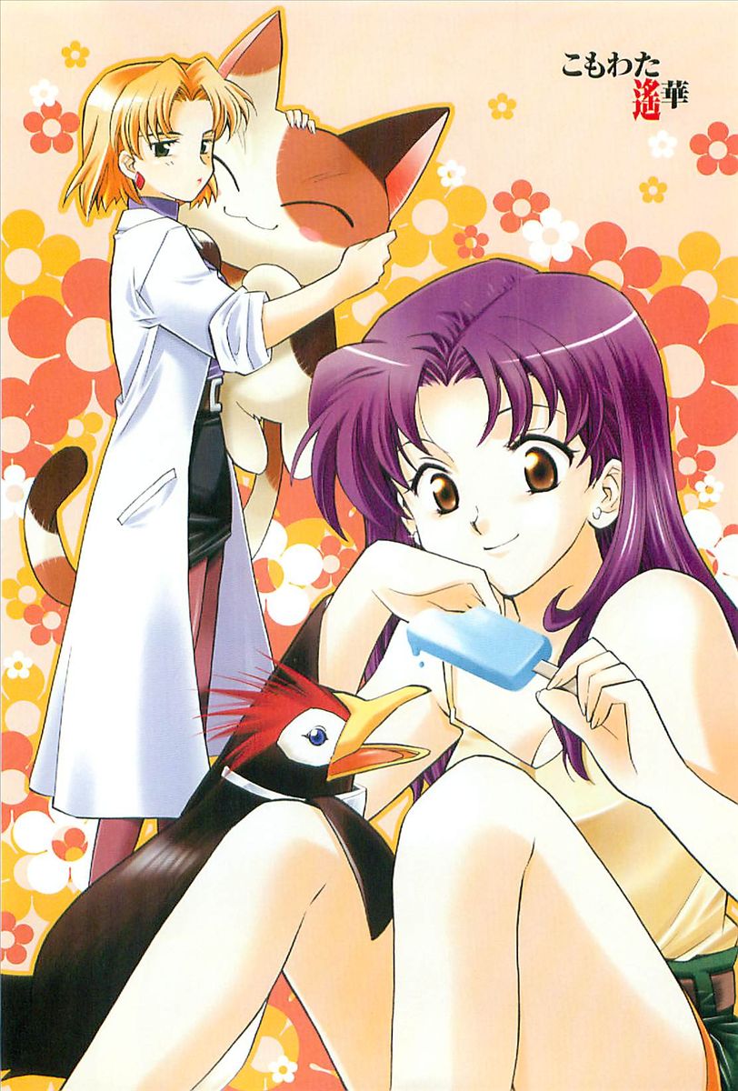 katsuragi misato, penpen, neon genesis evangelion, highres, 2girls, bird, brown eyes, cat, happy, long hair, multiple girls, penguin, purple hair, short hair, smile