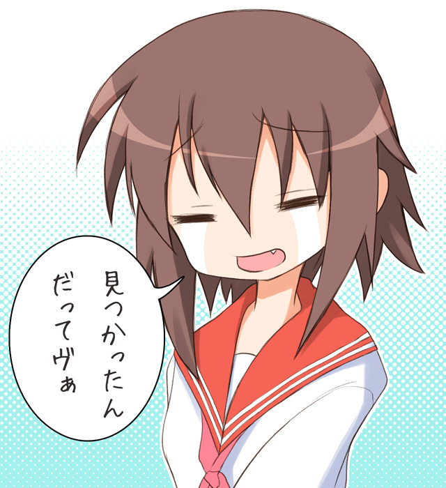 safi, kusakabe misao, lucky star, translated, 00s, brown hair, closed eyes, fang, school uniform, serafuku, short hair, solo, tears, va (phrase)