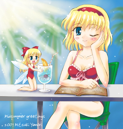 alice margatroid, shanghai doll, touhou, 1girl, breasts, female focus, nature, outdoors, plant, sky, solo, swimsuit, wings