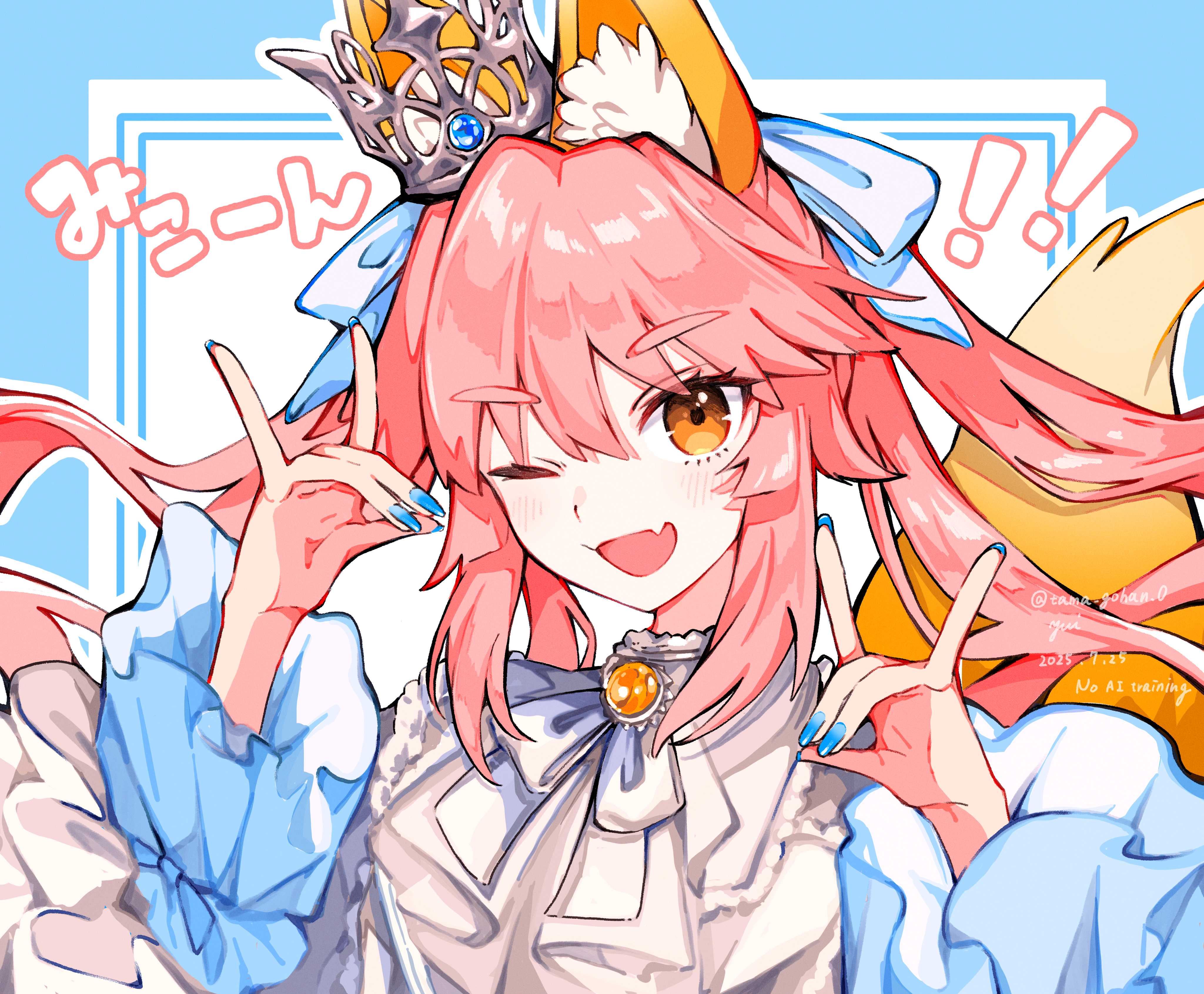 yui (tamagohan), tamamo (fate), tamamo no mae (fate), fate/extra, fate (series), absurdres, highres, 1girl, animal ear fluff, animal ears, ascot, blue gemstone, blue nails, blue ribbon, blue sleeves, brooch, crown, double fox shadow puppet, fang, fox ears, fox girl, fox shadow puppet, fox tail, gem, hair between eyes, hair ribbon, hands up, jacket, jewelry, light blush, long hair, long sleeves, looking at viewer, mini crown, nail polish, one eye closed, open mouth, orange eyes, orange gemstone, outline, pink hair, ribbon, skin fang, smile, solo, split ponytail, tail, tamamo no mae (flower parade) (fate), upper body, white ascot, white jacket, white outline