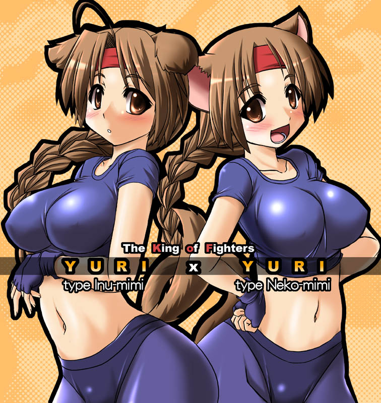 tonpuu, yuri sakazaki, ryuuko no ken, snk, the king of fighters, 1girl, animal ears, braid, breasts, brown eyes, brown hair, cat ears, cat tail, covered erect nipples, dog ears, dog tail, dual persona, headband, huge breasts, midriff, navel, single braid, spandex, tail