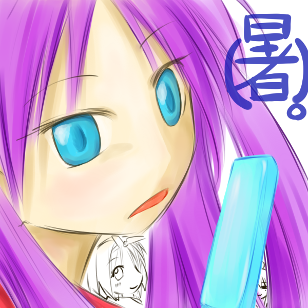 hiiragi kagami, lucky star, tagme, 00s